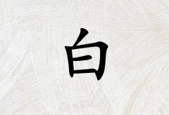 հкЌٽ(g)_հкٽ100(g)
