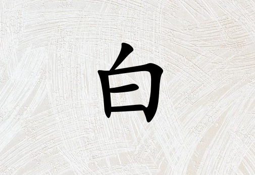հкЌٽ(g)_հкٽ100(g)
