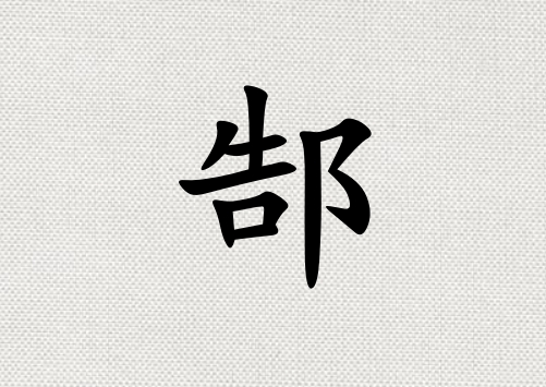 ۬кЌٽ(g)_۬кٽ100(g)