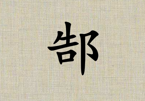 ۬кЌľ(g)_۬кľ100(g)