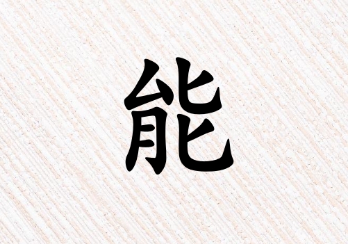 ŮЌٻ(g)_Ůٻ100(g)