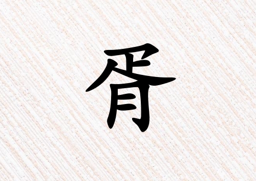 ŮЌٻ(g)_Ůٻ100(g)