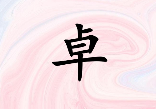 ׿ŮЌٻ(g)_׿Ůٻ100(g)