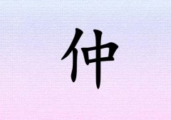 кЌٻ_кٻ100