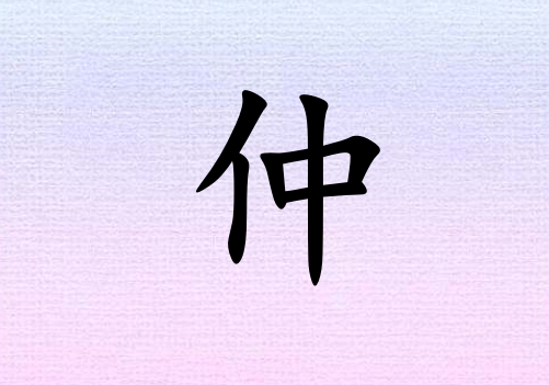 кЌٻ(g)_кٻ100(g)