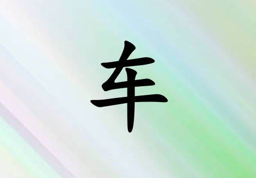 ܇кЌٽ(g)_܇кٽ100(g)