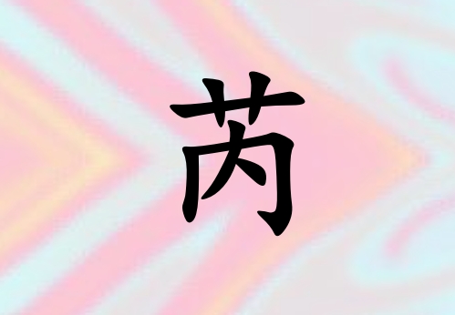 кЌٻ(g)_кٻ100(g)