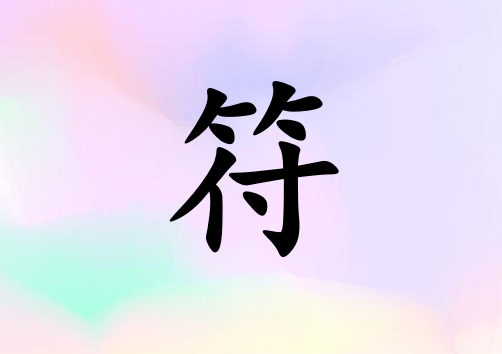 շŮЌٽ(g)_շŮٽ100(g)