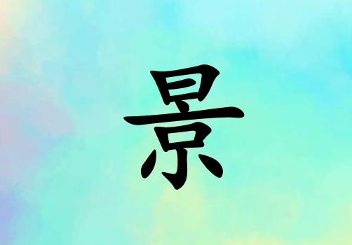 վŮЌľ(g)_վŮľ100(g)