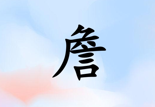 ղŮЌˮ(g)_ղŮˮ100(g)