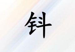 ^ŮЌٽ(g)_^Ůٽ100(g)