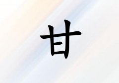 ոŮЌٽ(g)_ոŮٽ100(g)