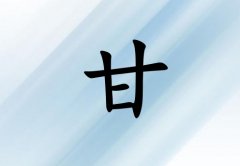 ոŮЌˮ(g)_ոŮˮ100(g)