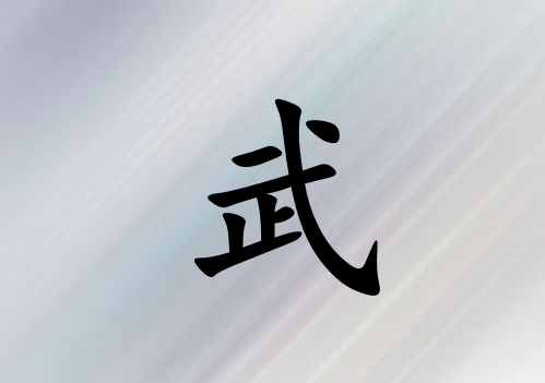 ŮЌľ(g)_Ůľ100(g)