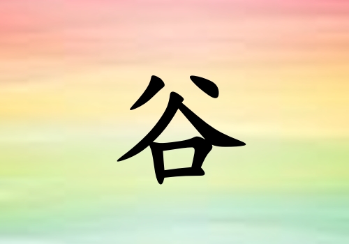 չŮЌľ(g)_չŮľ100(g)