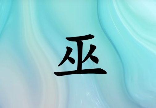 ŮЌľ(g)_Ůľ100(g)
