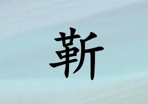 սŮЌľ(g)_սŮľ100(g)
