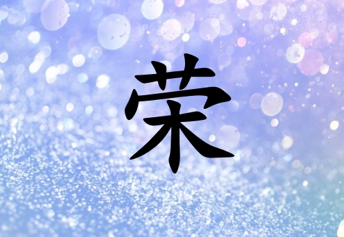 ՘sкЌľ(g)_՘sкľ100(g)
