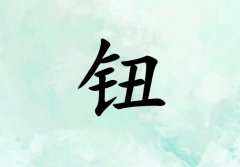 oкЌľ_oкľ100