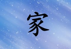 ռŮЌˮ(g)_ռŮˮ100(g)