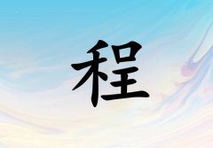ճŮЌˮ(g)_ճŮˮ100(g)