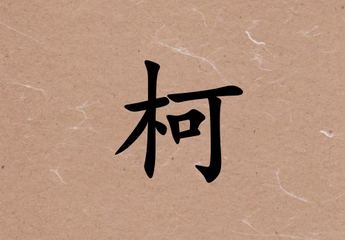 տкЌ(g)_տк100(g)