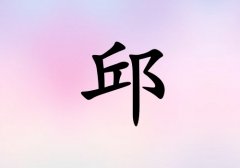кЌٻ(g)_кٻ100(g)