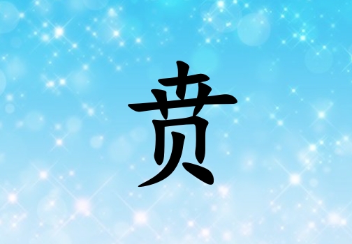 SŮЌľ(g)_SŮľ100(g)