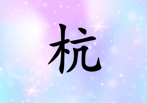 պŮЌٻ(g)_պŮٻ100(g)