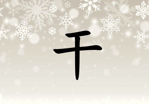 ոŮЌľ(g)_ոŮľ100(g)
