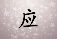 Ց(yng)ŮЌٻ_Ց(yng)Ůٻ100