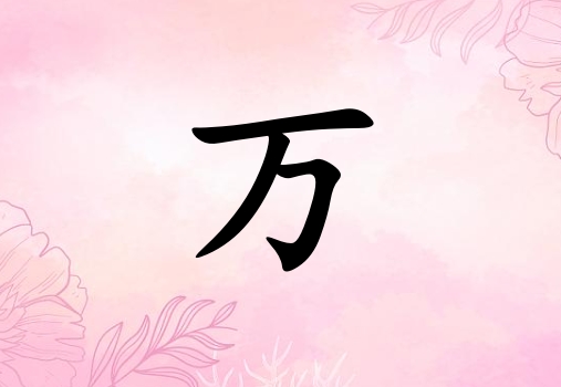 fŮЌٻ(g)_fŮٻ100(g)