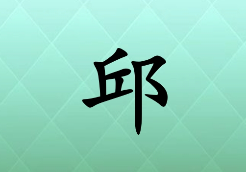 ŮЌľ(g)_Ůľ100(g)