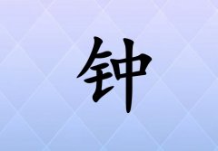 ŮЌˮ(g)_Ůˮ100(g)
