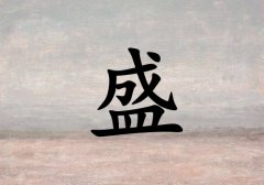 ʢкЌ_ʢк100