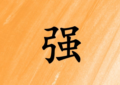 Տ(qing)кЌ_Տ(qing)к100