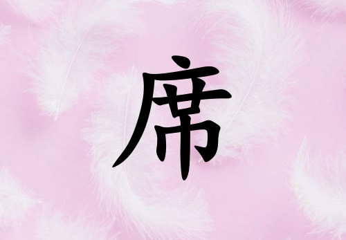 ϯкЌٽ(g)_ϯкٽ100(g)