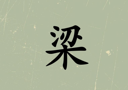 кЌ(g)_к100(g)
