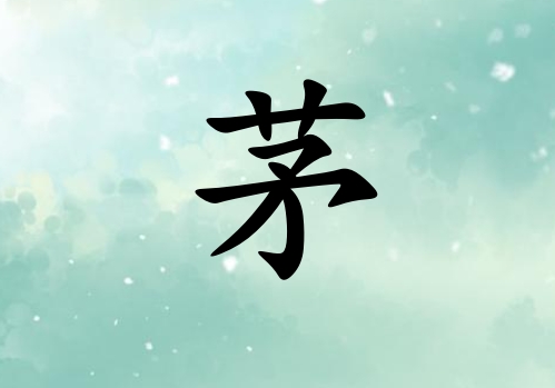 éкЌľ(g)_éкľ100(g)