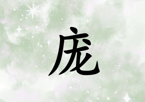 кЌ(g)_к100(g)