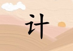 Ӌ(j)кЌ_Ӌ(j)к100