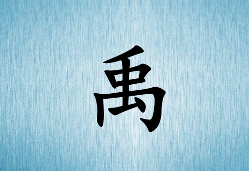 кЌˮ(g)_кˮ100(g)