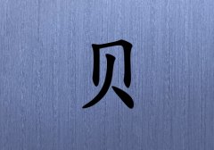 ؐкЌٻ(g)_ؐкٻ100(g)
