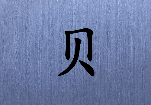 ؐкЌٻ(g)_ؐкٻ100(g)