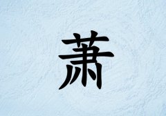 ʒкЌˮ(g)_ʒкˮ100(g)