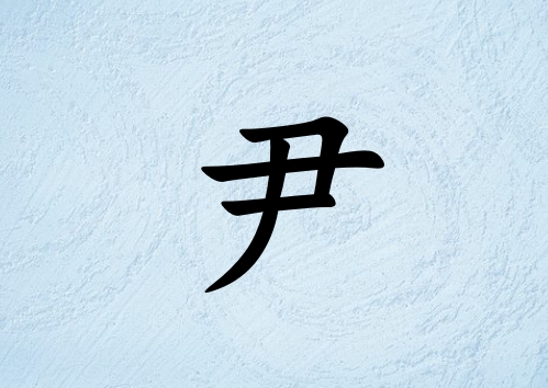 кЌˮ(g)_кˮ100(g)