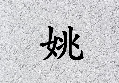 ҦкЌ(g)_Ҧк100(g)