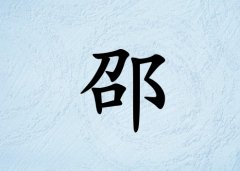 кЌˮ(g)_кˮ100(g)