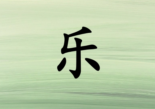 ՘(l)кЌľ(g)_՘(l)кľ100(g)