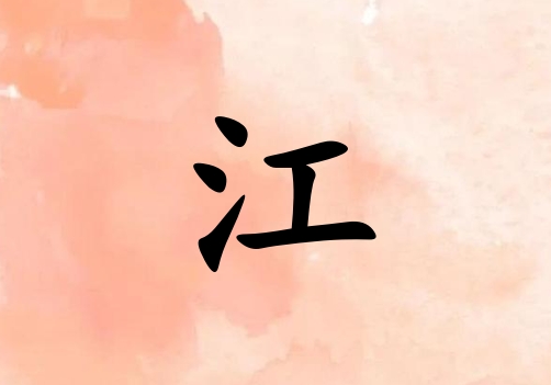 սŮЌ(g)_սŮ100(g)